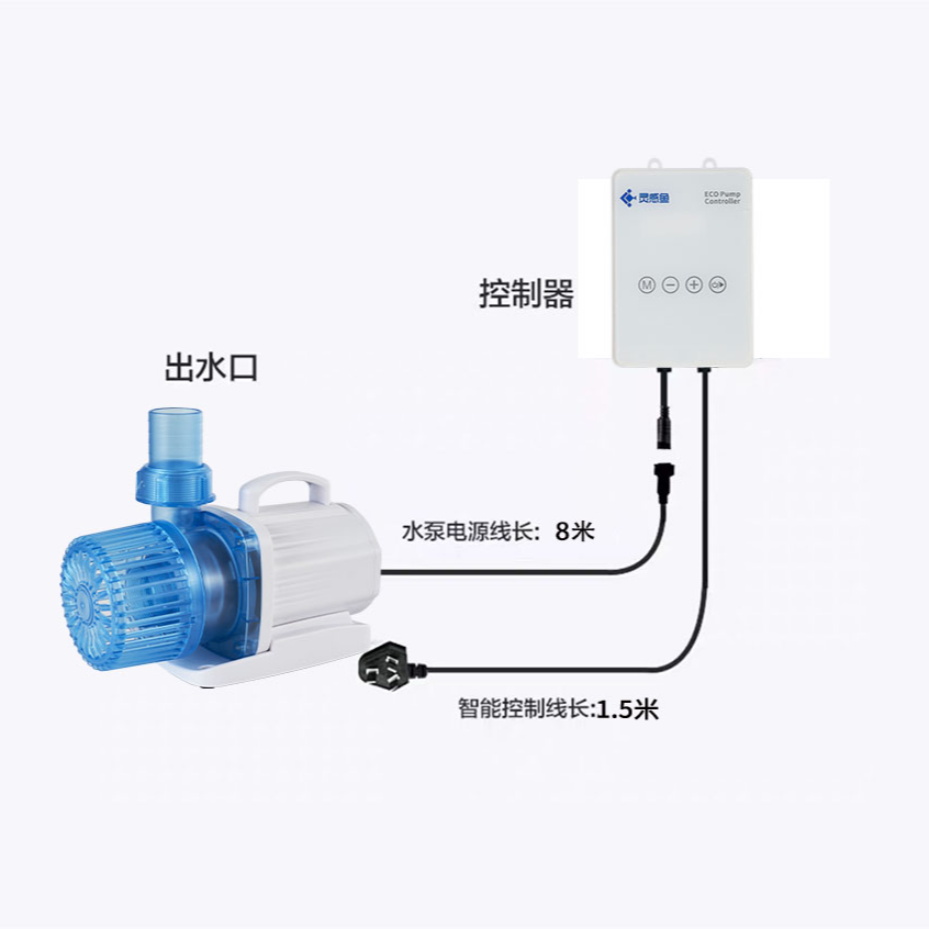 灵感鱼大流量变频水泵鱼池海鲜池大鱼缸_灵感鱼大流量变频水泵_深圳市BB电子服务智控科技有限公司